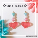 ♡どきどきハート♡イヤリング  ピアス　キッズイヤリング