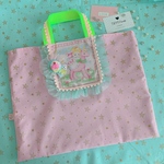 チャームつき♪ゆめかわ♡フリルレッスンバッグ
