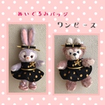ぬいぐるみバッジ🧸一点物ワンピース