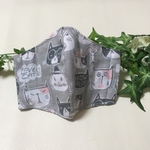 小学生高学年〜大人Mマスク   4層 、表裏ガーゼ、猫