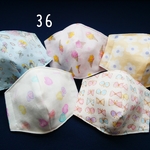 立体ガーゼマスク ５枚セット(小)36