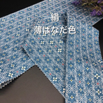1372スマート帯揚げ＆半衿セット　ハンドメイド　同柄正絹生地