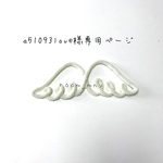 a51093love様専用ページ