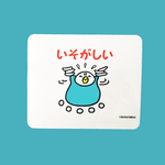ひまインコマウスパッド＜いそがしい＞