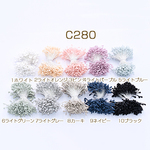 C280-2 3束 花芯パーツ 手芸材料 6cm 3×【１束（約300本）】