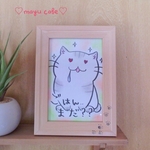 【送料無料☆】にゃんこスタンド♡ごはんまだ？