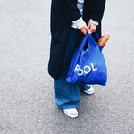 POOL BAG