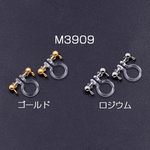 M3909-G  12個   樹脂ノンホールピアス 2カン付 11×13mm クリア  3×【4ヶ】