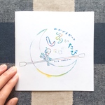 中綴じ絵本「みかづきボート しろいたび」