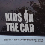 BABY IN CAR/ボーイインパクトデザイン