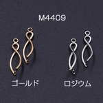 M4409-R    6個   ツイストバチカン19 ピアス ペンダント 3×【2ヶ】