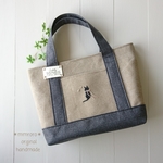 【受注制作】黒猫の刺繍  大人可愛い帆布のトートバッグ  