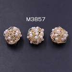 M3857  6個  チャームパーツ ボール パール付き 18mm ゴールド 3×【2ヶ】