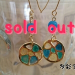◆送料無料‼夏色レンコンピアス◆