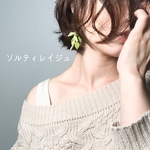 つる草重ね　緑　ピアス