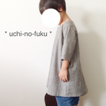 ■再販■ 秋のベーシックワンピース