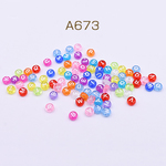 A673   90g  高品質アクリルビーズ 透明コイン アルファベット付き 4×7mm カラーミックス3×【30g】
