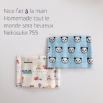男の子マスクセット  ④