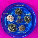 【数量限定】アダプトゲンハ－ブブレンドpremium　大容量リ－フタイプ　ハーブティー
