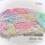 SALE! かせ糸　リボンヤーン　308g