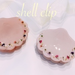 shell型 バンスクリップ 押し花 くすみピンク