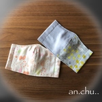 2枚組 an.chu..の手作りマスク