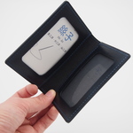 シンプルパスケース【ネイビー】