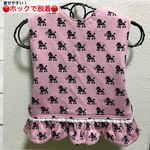 ぱっちん♪ワンピース（プードルちゃん）