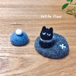 こつぶ 猫(黒)専用マット付き