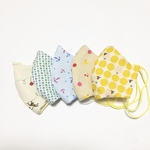 [コピー] 【処分価格】キッズ用マスクセット