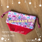 gem666様専用🎀リボンのお弁当袋【通園・通学】 ♡女の子の入園、入学準備に♡