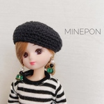 リカちゃん☆コットンベレー帽×グリーンピアス