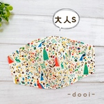 【大人用S】リバティ立体マスク☆ロッタ