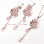 sakura 限定アクセサリーセット