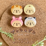 プッシュピン