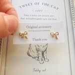 リボン風ピアス　樹脂ピアス
