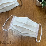 送料無料【レディース】シンプルなプリーツマスク③