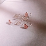 set ring