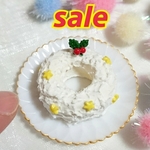 【sale】ふわふわホイップのクリスマスリースケーキ