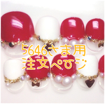 ♪5646さま専用ページ♪