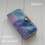 iphone6手帳ケース♧リバティマドラスチェック