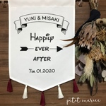 ウェディングフラッグ♡Happily ever after