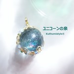 虹入り☆フローライト・スフィアペンダント（ワイヤージュエリー☆ワイヤーアクセサリー☆ワイヤーラッピング天然石ネックレス）