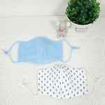子供用立体ガーゼマスク（Mサイズ）2枚セット① 無地の水色&イカリ柄