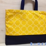 【再販 2】レッスンバッグ 北欧調 ニーナ モーネ イエロー  キルティングバッグ 通園バック お稽古バック 絵本バック 手提げ袋 女の子