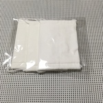 子供用マスク　3枚セット　無地白　小学校高学年サイズ　分厚め　送料込