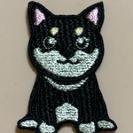 黒柴全身刺繍ワッペン
