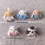 鳥のブローチ