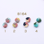 B164-2 4個 高品質デコパーツ ガラスビーズ 半円三色 20mm 2x【2ヶ】