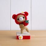 🍓イチゴゲットだぜ！🐻①